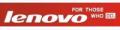 Lenovo logo