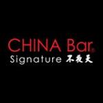 China Bar Signature logo