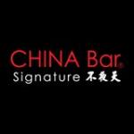 China Bar Signature logo