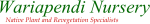 Wariapendi Nursery logo